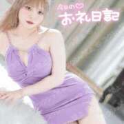 ヒメ日記 2025/11/12 01:35 投稿 のあ マリンマリン