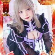 ヒメ日記 2025/11/12 16:27 投稿 のあ マリンマリン