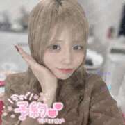 ヒメ日記 2025/11/13 08:14 投稿 のあ マリンマリン