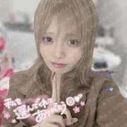 ヒメ日記 2025/11/13 17:34 投稿 のあ マリンマリン