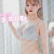 ヒメ日記 2025/11/13 21:14 投稿 のあ マリンマリン