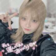 ヒメ日記 2025/11/15 15:34 投稿 のあ マリンマリン