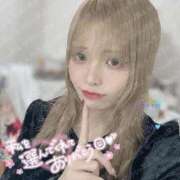 ヒメ日記 2025/11/18 17:24 投稿 のあ マリンマリン