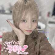 ヒメ日記 2025/11/20 08:14 投稿 のあ マリンマリン