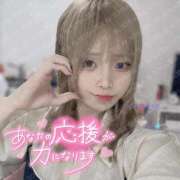 ヒメ日記 2025/11/23 18:14 投稿 のあ マリン熊本本店