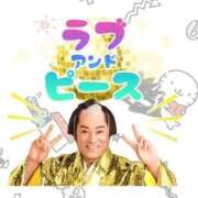 ヒメ日記 2025/12/05 18:14 投稿 のあ マリン熊本本店