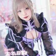 のあ 🫧12.10おれい🫧 マリン熊本本店