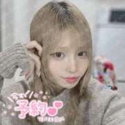 ヒメ日記 2025/12/16 08:14 投稿 のあ マリン熊本本店