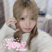 ヒメ日記 2025/12/19 08:14 投稿 のあ マリンマリン