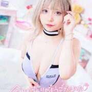 ヒメ日記 2025/12/23 15:07 投稿 のあ マリンマリン