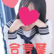 ヒメ日記 2025/08/30 18:52 投稿 らん 船橋ときめき女学園