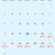 ヒメ日記 2025/08/20 10:58 投稿 花咲あおい しこたま奥様 横浜店