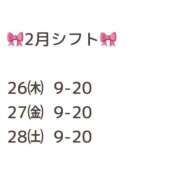 ヒメ日記 2026/02/24 17:52 投稿 花咲あおい しこたま奥様 横浜店