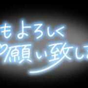 ヒメ日記 2025/07/05 11:38 投稿 あき ギン妻パラダイス 和歌山店