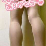 ヒメ日記 2025/10/24 08:04 投稿 あき ギン妻パラダイス 和歌山店