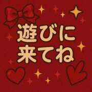 ヒメ日記 2026/01/04 17:05 投稿 あき ギン妻パラダイス 和歌山店
