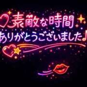 ヒメ日記 2026/03/25 01:13 投稿 あき ギン妻パラダイス 和歌山店