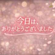 ヒメ日記 2026/06/20 16:38 投稿 あき ギン妻パラダイス 和歌山店