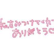 ヒメ日記 2026/06/23 01:30 投稿 あき ギン妻パラダイス 和歌山店