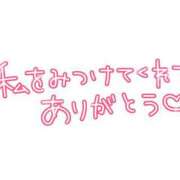 ヒメ日記 2026/06/28 09:31 投稿 あき ギン妻パラダイス 和歌山店