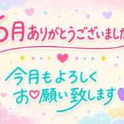 ヒメ日記 2026/07/05 10:13 投稿 あき ギン妻パラダイス 和歌山店