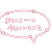 ヒメ日記 2026/07/19 09:34 投稿 あき ギン妻パラダイス 和歌山店