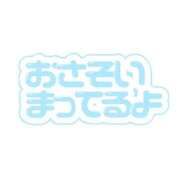 ヒメ日記 2026/08/01 19:22 投稿 あき ギン妻パラダイス 和歌山店