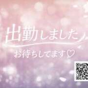 ヒメ日記 2026/08/07 15:07 投稿 あき ギン妻パラダイス 和歌山店