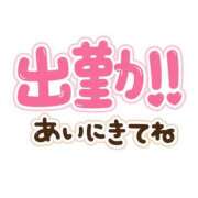 あき あきです ギン妻パラダイス 和歌山店