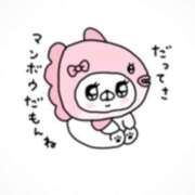 ヒメ日記 2025/11/04 19:42 投稿 もえ Blue Lagoon(ブルーラグーン)