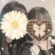 ヒメ日記 2025/11/18 21:01 投稿 さくらこ 五反田アンジェリーク