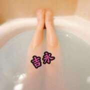 ヒメ日記 2026/01/26 23:28 投稿 吉永 華恋人(カレント)