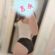 ヒメ日記 2026/01/30 23:41 投稿 吉永 華恋人(カレント)