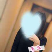 ヒメ日記 2026/02/05 19:11 投稿 吉永 華恋人(カレント)