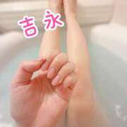 ヒメ日記 2026/02/25 23:28 投稿 吉永 華恋人(カレント)