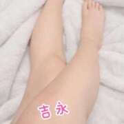 ヒメ日記 2026/03/22 21:59 投稿 吉永 華恋人(カレント)