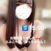 ヒメ日記 2025/04/03 14:06 投稿 みりあ RED BERYL～レッドベリル～