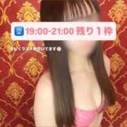 ヒメ日記 2025/07/09 18:50 投稿 みりあ RED BERYL～レッドベリル～