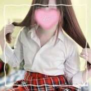 ヒメ日記 2025/11/02 09:50 投稿 みりあ RED BERYL～レッドベリル～