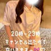 ヒメ日記 2025/11/22 20:01 投稿 みりあ RED BERYL～レッドベリル～