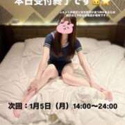 ヒメ日記 2026/01/03 13:20 投稿 みりあ RED BERYL～レッドベリル～