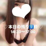 ヒメ日記 2026/01/18 12:29 投稿 みりあ RED BERYL～レッドベリル～