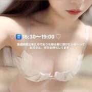 ヒメ日記 2026/02/02 16:30 投稿 みりあ RED BERYL～レッドベリル～