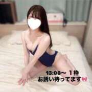 ヒメ日記 2026/03/01 12:01 投稿 みりあ RED BERYL～レッドベリル～