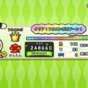 ヒメ日記 2024/12/23 05:16 投稿 タマキ COCOMERO（ココメロ）