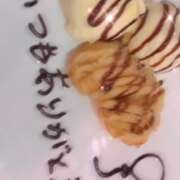 ヒメ日記 2024/12/29 06:46 投稿 タマキ COCOMERO(ココメロ)