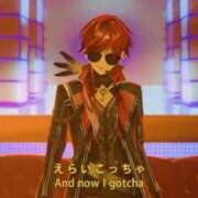 ヒメ日記 2024/12/30 11:46 投稿 タマキ COCOMERO（ココメロ）