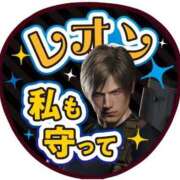 ヒメ日記 2025/01/14 10:16 投稿 タマキ COCOMERO（ココメロ）