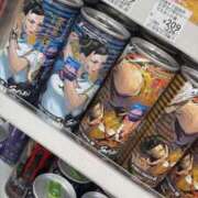 ヒメ日記 2025/01/19 06:16 投稿 タマキ COCOMERO（ココメロ）