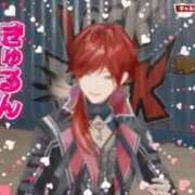 ヒメ日記 2025/01/19 10:46 投稿 タマキ COCOMERO（ココメロ）